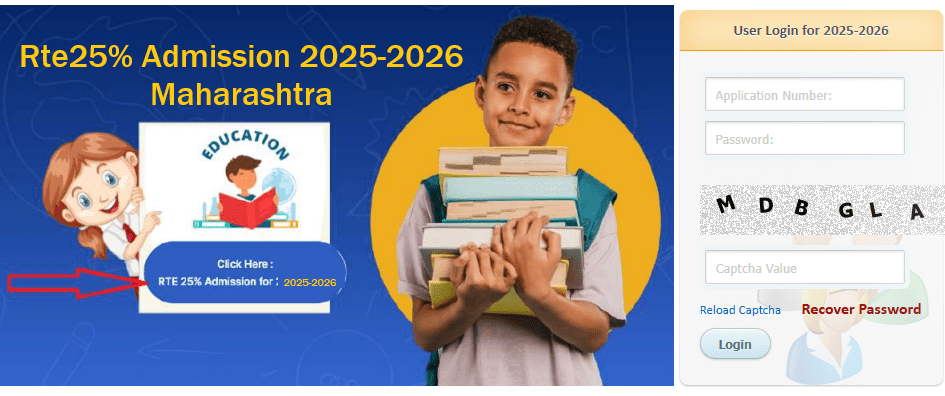 RTE 25% Admission Process 2025 in Maharashtra