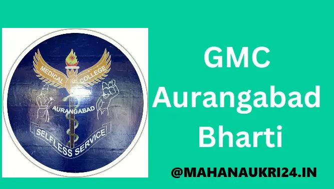 GMC BHARATI 2025