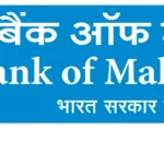 Bank of Maharashtra Bharti 2025 | 500 पदांसाठी भरती सुरु