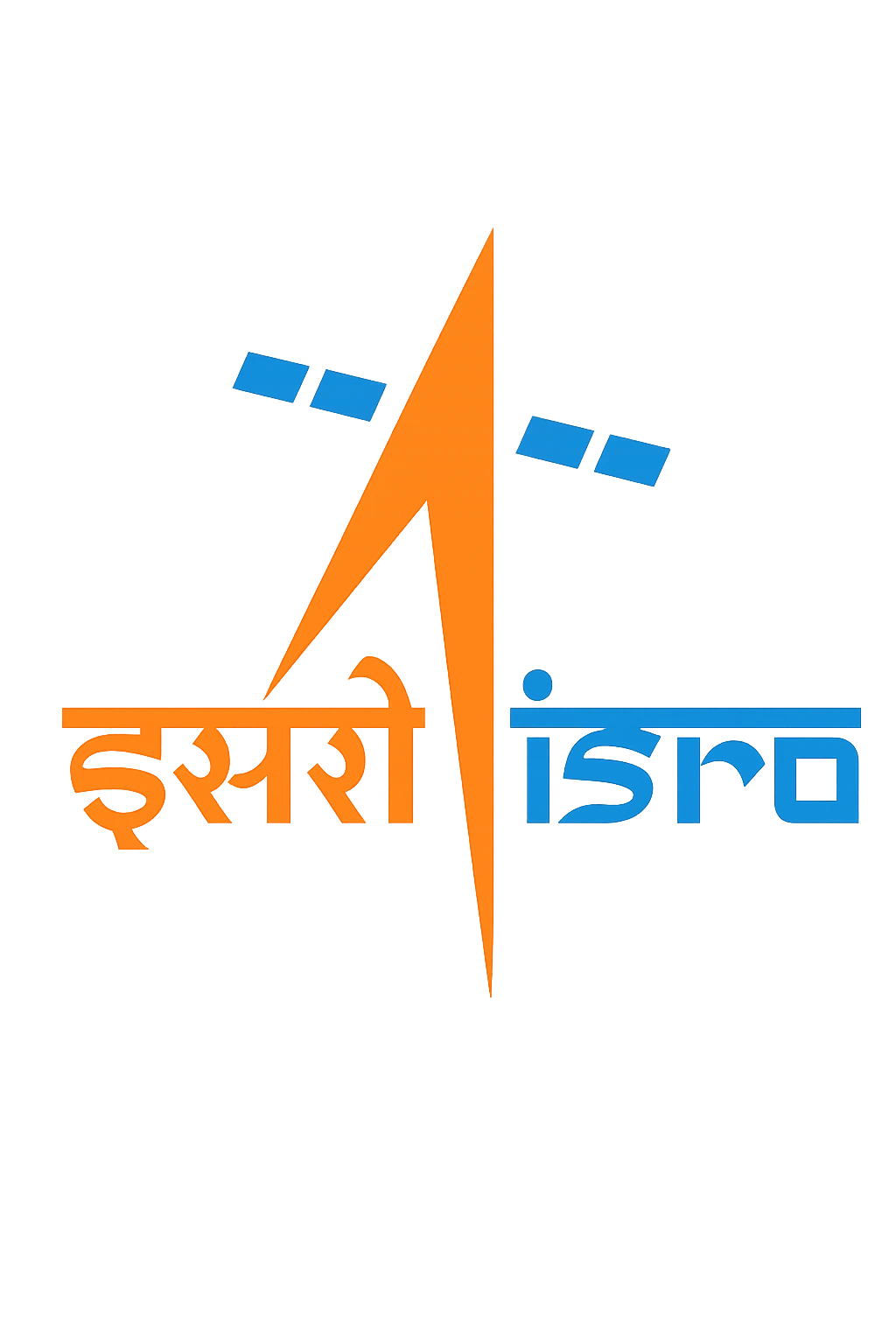 ISRO NRSC Apprenticeship Bharti 2025