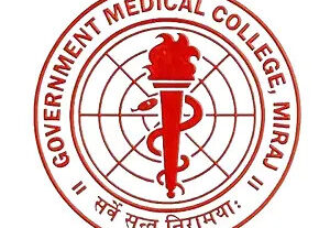 GMC Miraj Bharti 2025 | Apply Online for 263 Group-D Posts (Coming Soon)