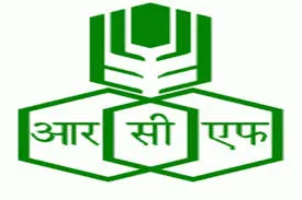 RCFL 325 Apprentice Bharti 2025