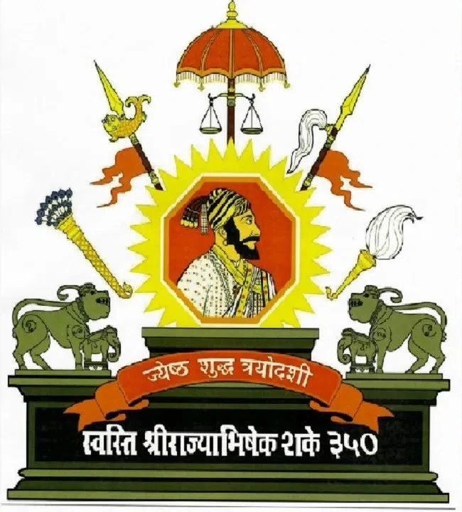 BARTI CET Admit Card 2025