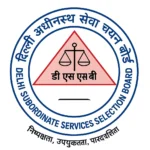 DSSSB Assistant Teacher Recruitment 2025| 1180 पदांसाठी भरती जाहीर
