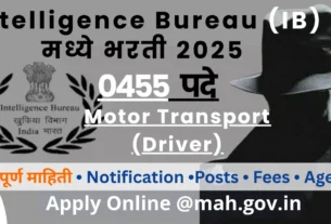 IB Motor Transport Bharti 2025