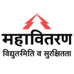Mahavitaran Chhatrapati Sambhajinagar Bharti 2025