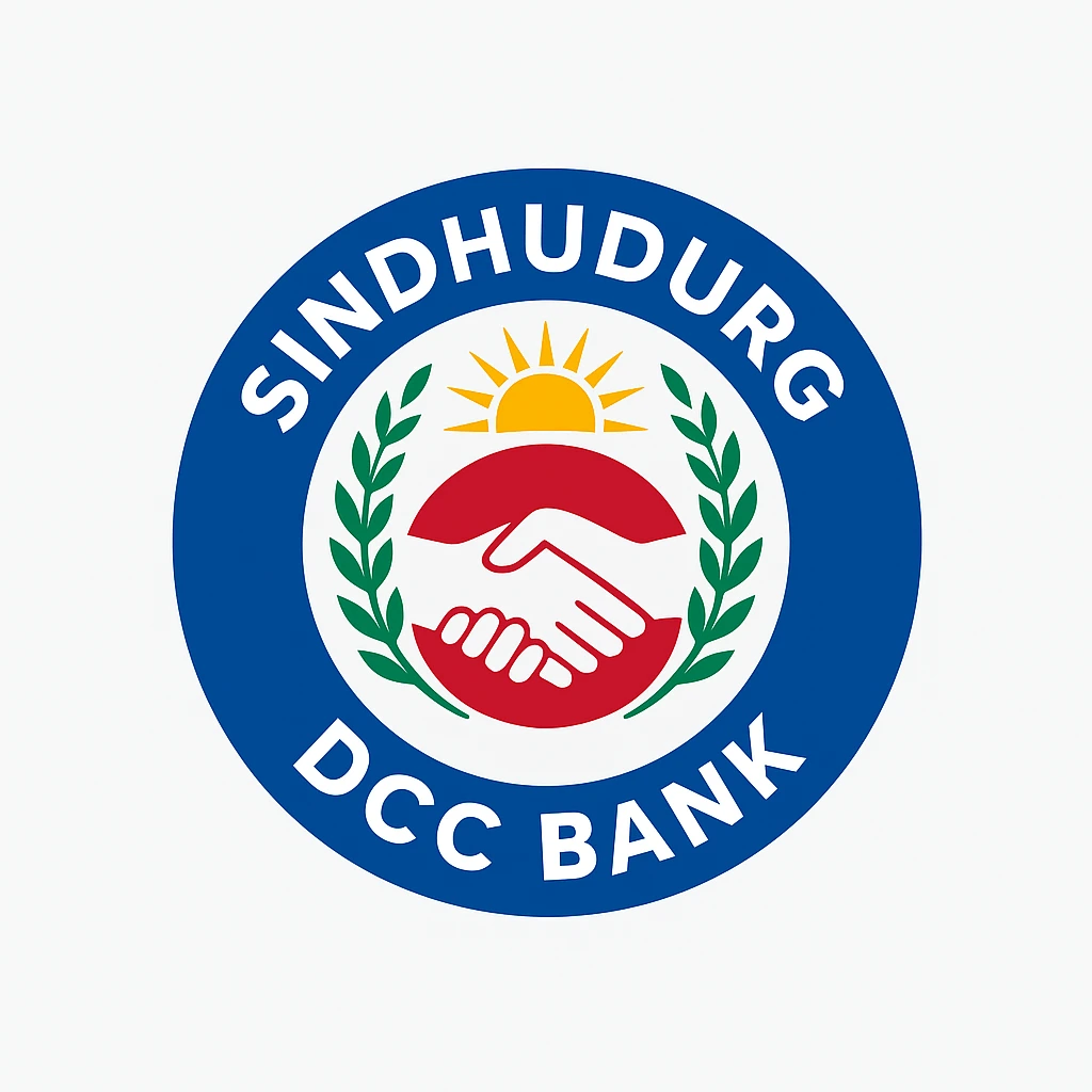 Sindhudurg DCC Bank Bharti 2025