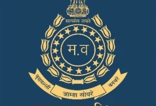 Van Vibhag Thane Recruitment 2025