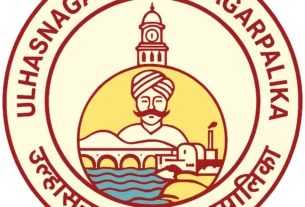  Ulhasnagar Mahanagarpalika Recruitment 2025