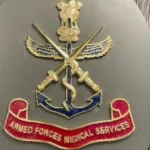AFMS Recruitment 2025 | सशस्त्र सेना वैद्यकीय सेवेत 225 पदांसाठी भरती जाहीर