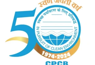 CPCB Recruitment 2025