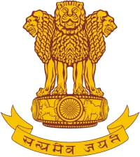 dharmaday ayukt mubai bharti 2025 @mahanukri24.in 1