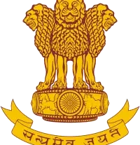 Dharmaday Ayukta Maharashtra Bharti 2025