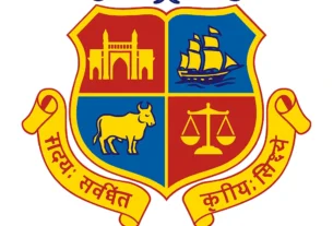 Mumbai Mahanagarpalika Recruitment 2025