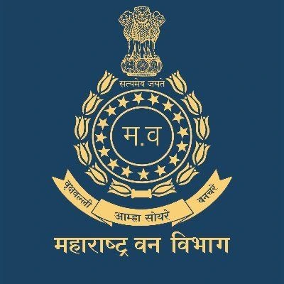 Van vibhag Nagpur Recruitment 2025